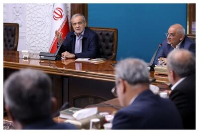  پزشکیان: دولت به دنبال راه‌حل‌های جامع در حوزه کم‌آبی است/ از ظرفیت‌های طبیعی کشور به‌درستی استفاده نشده است