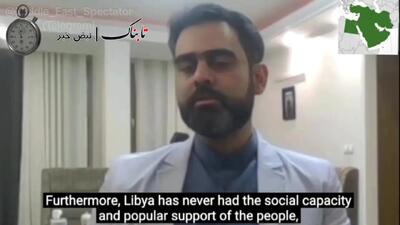 ببینید/ نماینده مجلس: ایران لیبی نمی‌شود، داریم موشک قاره پیما می‌سازیم!