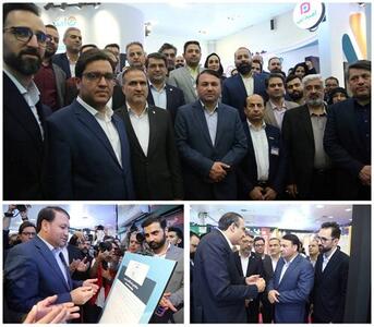  بازدید مدیر‌عامل بانک سپه از یازدهمین نمایشگاه تراکنش ایران/ رونمایی از محصول فناورانه  سامانه پرداخت آفلاین  | اقتصاد24