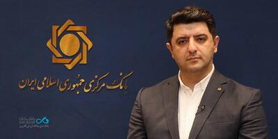  بانک دی در آینده‌ای نزدیک جزو بانک‌های تراز قرار می‌گیرد | اقتصاد24