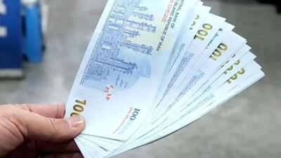  جزئیات جدید از زمان واریز فوق‌العاده خاص کارمندان