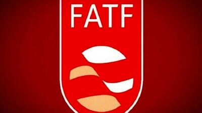 شرط مهم برای حذف نام ایران از لیست سیاه FATF