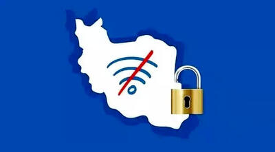  مخالفت با پیشنهاد رفع فیلتر از تلگرام، اینستاگرام و یوتیوب | در جلسه روز شنبه کمیته بررسی رفع فیلترینگ چه گذشت؟