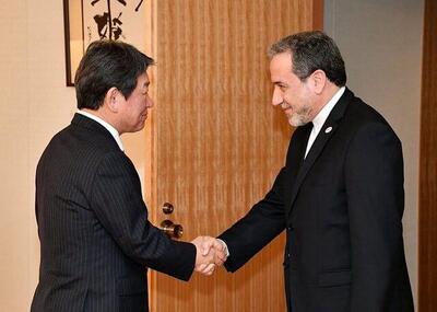  پیام ویژه وزیر خارجه ژاپن به عراقچی/ گفت‌وگوهای سازنده‌ای با ایران در جریان است