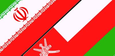  ثروت سرشار در راه کشور/ دروازه عمان برای ایران باز شد