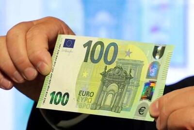 قیمت یورو، امروز چهارشنبه ۷ آبان ۱۴۰۴