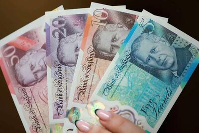 قیمت پوند انگلیس، امروز چهارشنبه ۷ آبان ۱۴۰۴