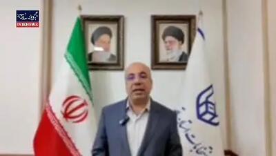  ببینید| انتخابات شوراهای اسلامی و روستا تمام الکترونیک برگزار می‌شود