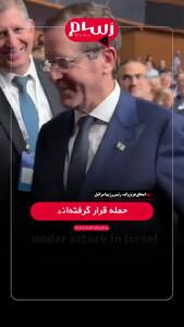  رئیس اسرائیل: صهیونیست‌ها بهترین نوع بشر هستند!