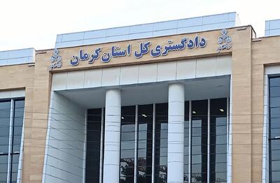  حکم پرونده بزرگ قاچاق سوخت: بیش از ۲۰۰ سال زندان برای محکومین