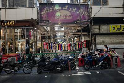  تصاویر؛ «شانزلیزه» و «آلومینیوم» پلمب شدند