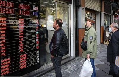 قیمت طلا، سکه، دلار و یورو امروز چهارشنبه 7 آبان 1404/ بازگشت طلا و سکه به ریل صعودی