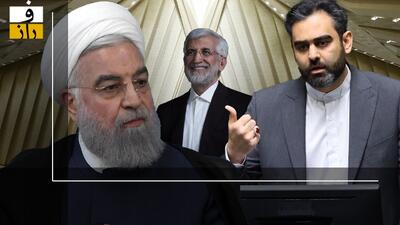  سعید جلیلی چه برنامه‌ای برای گران کردن بنزین داشت؟