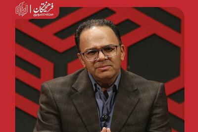  قسمت اول برنامه «ایده» فردا منتشر می‌شود
