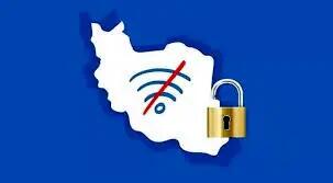  رفع فیلترینگ به بن‌بست خورد؟
