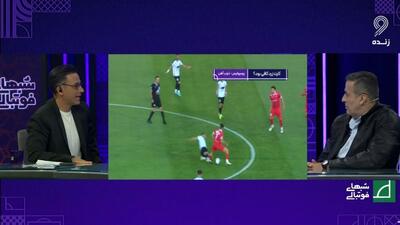 کارشناسی داوری بازی پرسپولیس و ذوب آهن توسط مسعود مرادی