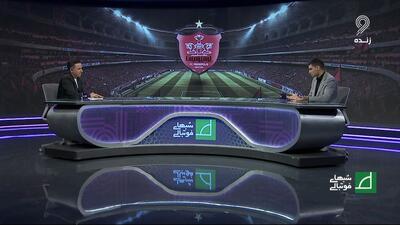 واکنش پیمان حدادی به شعار هواداران علیه درویش و جدایی او از پرسپولیس