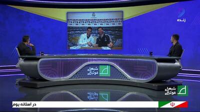 مرور عکس های خاطره انگیز با آنتونیو آدان