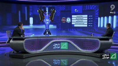 کارشناسی داوری بازی گل گهر 0-5 تراکتور توسط مسعود مرادی