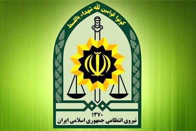  اطلاعیه پلیس درباره تیراندازی در منطقه سوهانک تهران