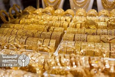  هر گرم طلای ۱۸ عیار چقدر شد؟