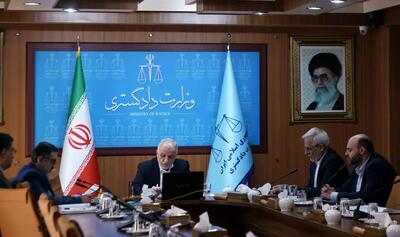 آماده‌ایم تجربیات خود در زمینه توسعه عدالت الکترونیکی و تحول قضایی را با کشورهای عضو شانگهای به اشتراک بگذاریم