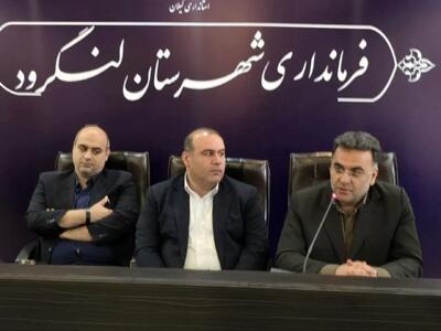  آمادگی کامل ستاد انتخابات گیلان برای برگزاری انتخابات تمام‌الکترونیک در دولت چهاردهم