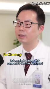  ابداع قوی ترین چسب استخوان در چین+فیلم