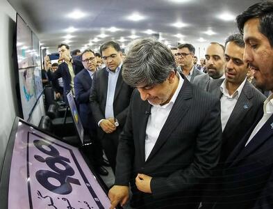  رونمایی از سامانه بر خط خرده‌فروشی محصولات گروه فولاد مبارکه و سامانه هوشمند تجاری BI فولاد متیل