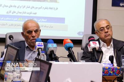 تصویب نهایی برنامه جامع تحقق توسعه دریا‌محور در ۵۶ ماده