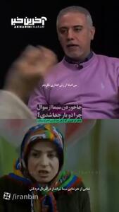  سیما تیرانداز: برای هردو همسرم احترام قائل هستم +فیلم