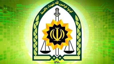  توضیحات پلیس درباره تیراندازی در منطقه سوهانک تهران