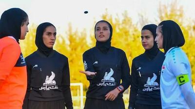 قدم‌های رو به جلو در داوری