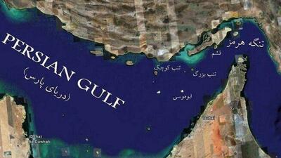  روز ملی جزایر سه گانه خلیج فارس در تقویم رسمی کشور اضافه شد