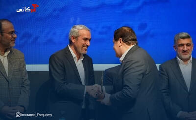  قدردانی وزیر اقتصاد از بانک ملت به عنوان بانک پیشگام بورس کالای ایران