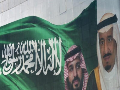 چشم‌انداز ۲۰۳۰ عربستان؛ راهبردهای ایران در مواجهه با آن - دیپلماسی ایرانی