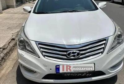  حراج زیر قیمت خودروی هیوندا آزرا ( 3000cc دولتی ) مدل : 2013 شش سلیندر