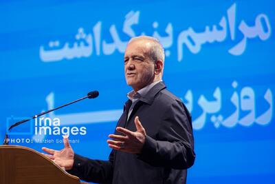  بزرگداشت مقام پرستار