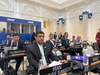  حمایت از قطعنامه منشور کوروش در یونسکو