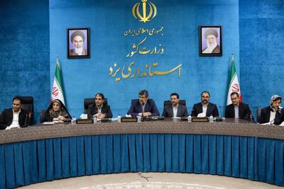  معاون استاندار: یزد الگوی ملی کارآفرینی بانوان در کشور است