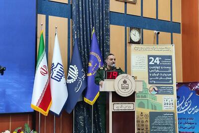 رئیس بسیج سازندگی: قنات نماد پیوند علم، ایمان و مهندسی ایرانی است