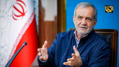  پزشکیان: بحران آب کشور جدی است