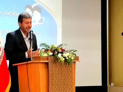  استاندار اصفهان: نقش شوراها در تامین امنیت ملی غیرقابل انکار است