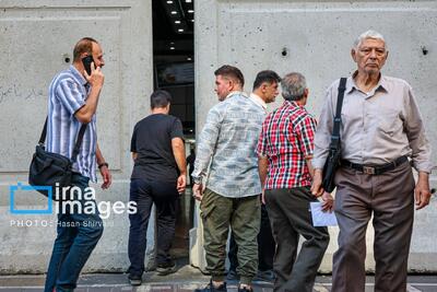  پلمب مراکز تجاری خیابان جمهوری