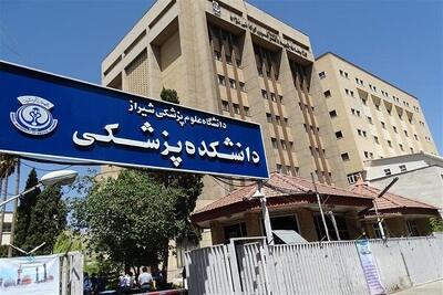  آزمون دکتری تخصصی و پژوهشی فردا برگزار می‌شود