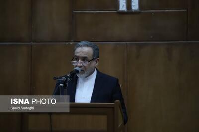  عراقچی: مذاکره نشانه ضعف نیست؛ نشانه حاکمیت عقل است