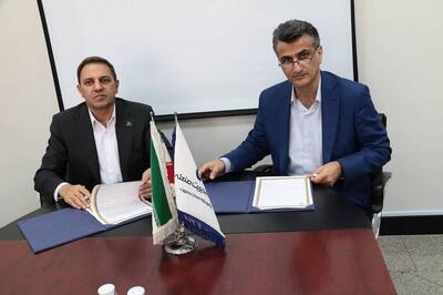  انعقاد یک تفاهمنامه زیست‌محیطی برای توسعه ظرفیت‌های آموزشی در بخش صنعت و معدن