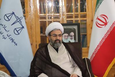  بسیاری از پرونده‌های قضایی ناشی از ناآگاهی مردم نسبت به قوانین است