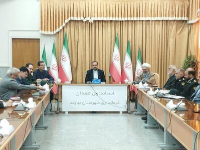  راهپیمایی ۱۳ آبان نماد همبستگی مردم در دفاع از آرمان‌های انقلاب است