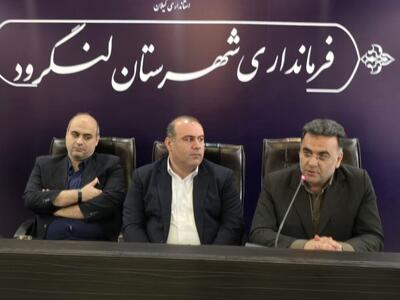  افتخار نظام جمهوری اسلامی ایران، اتکا به رأی و اراده مردم است